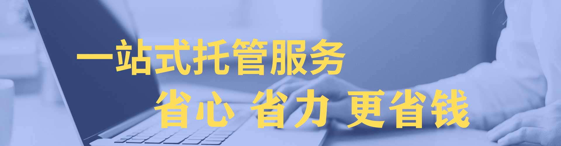 铅山头条信息流